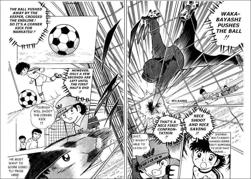Captain Tsubasa Chapter 5 32